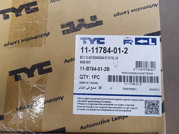 Product image 8 of 10