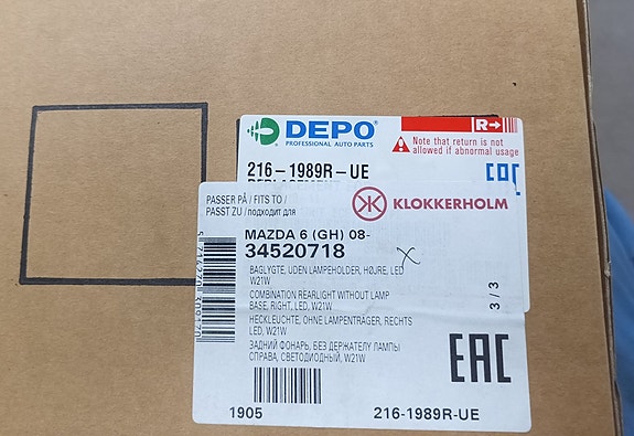 Product image 7 of 10