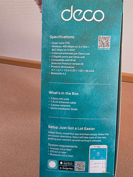 Product image 2 of 6