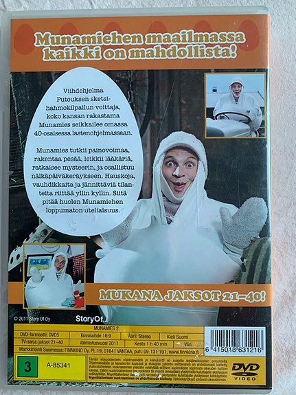 Product image 2 of 2