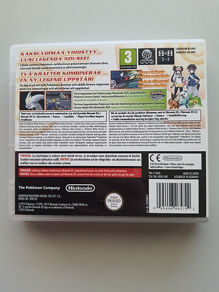 Product image 3 of 3