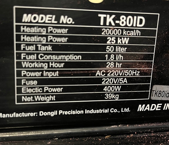 Product image 7 of 8