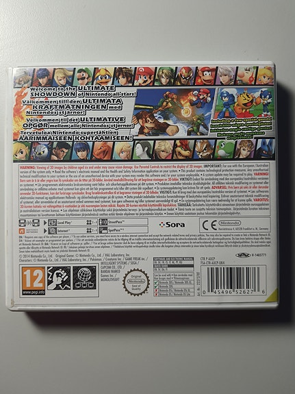 Product image 3 of 3