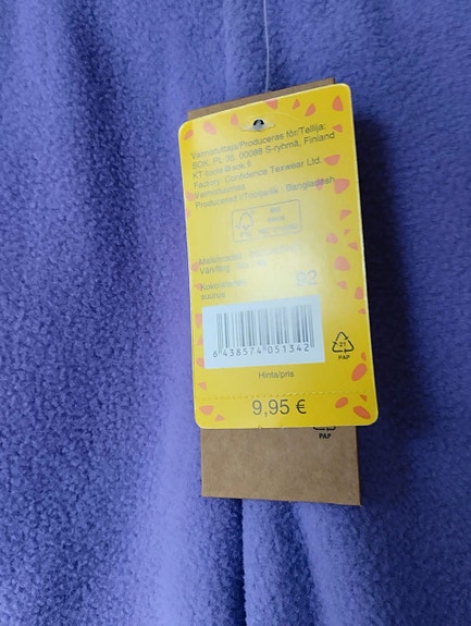 Product image 3 of 4