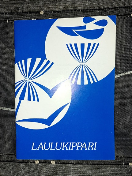 Vanha, LAULUKIPPARI -96:n laulun sanat