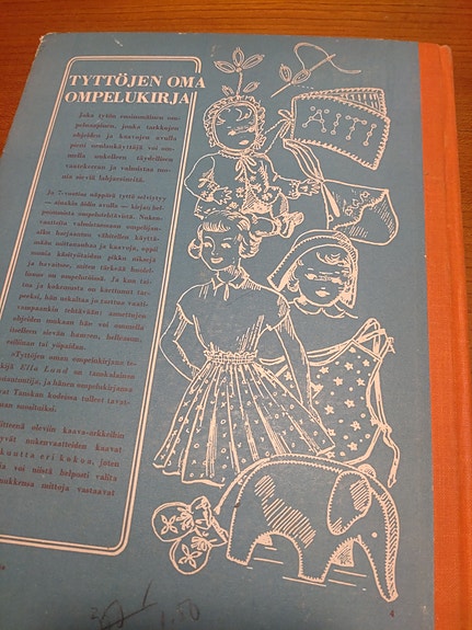 Product image 3 of 8