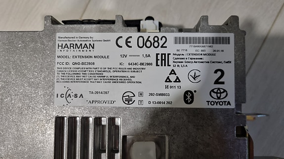 Product image 4 of 5