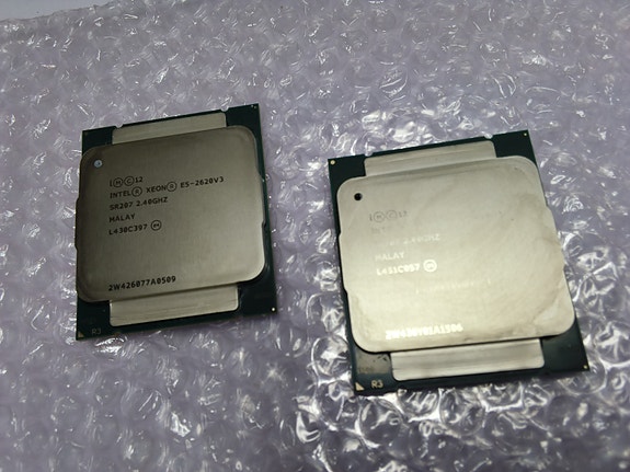 Xeon E5-2620v3 Prosessori pari