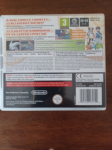 Product image 2 of 3