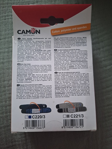 Product image 2 of 5