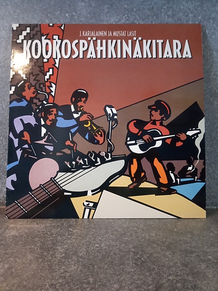 J. Karjalainen ja Mustat Lasit - Kookospähkinäkitara LP