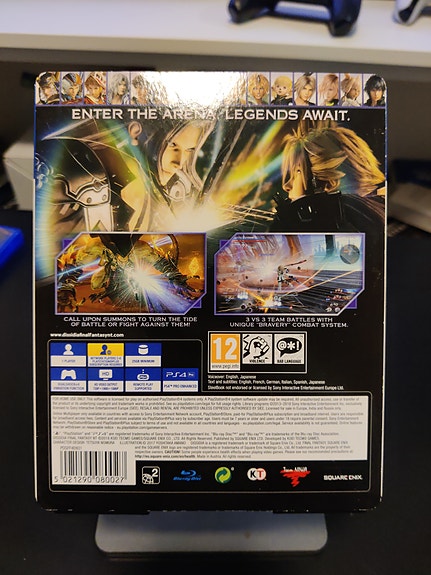 Product image 2 of 5