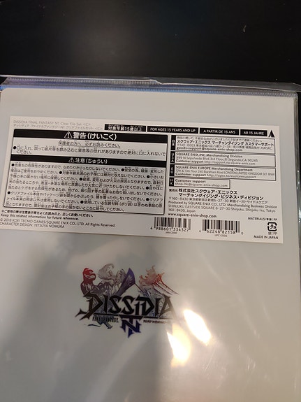 Product image 6 of 6