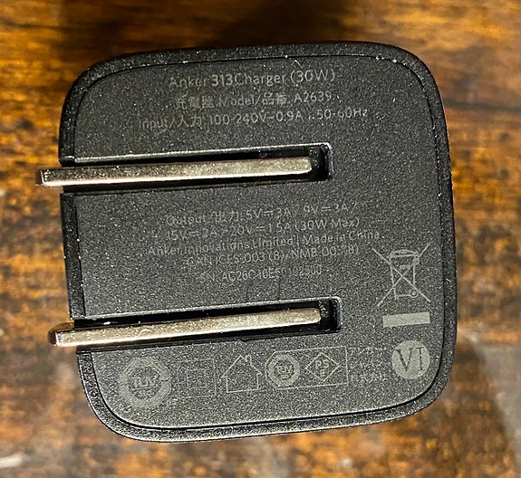 Product image 3 of 6