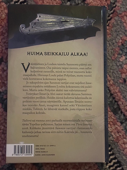 Product image 4 of 6