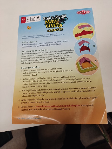 Product image 4 of 7