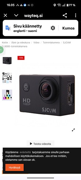 Product image 2 of 6