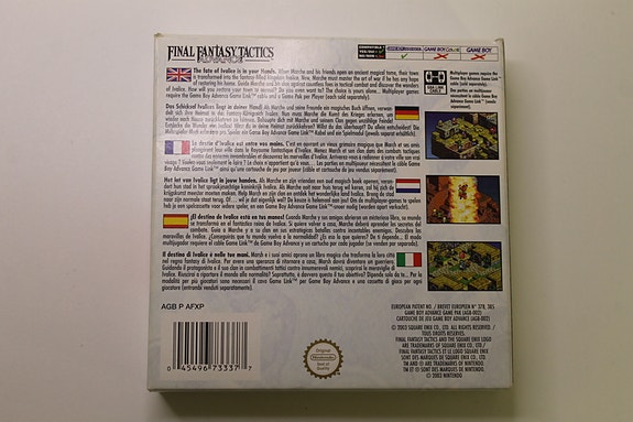 Product image 2 of 9