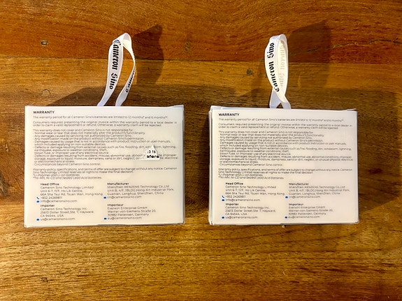 Product image 2 of 2