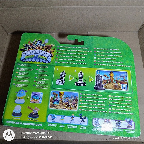 Product image 2 of 2