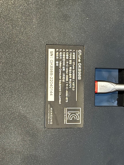 Product image 4 of 6