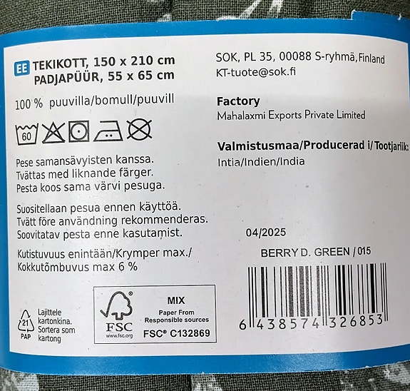 Product image 3 of 6