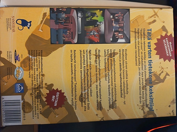 Product image 2 of 2