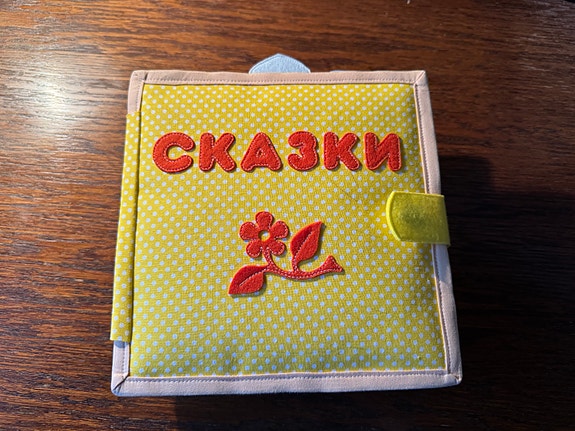 Product image 9 of 9