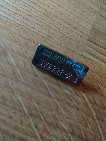 Product image 6 of 7