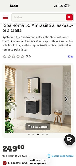 Product image 3 of 5