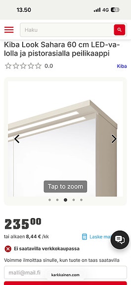 Product image 2 of 5