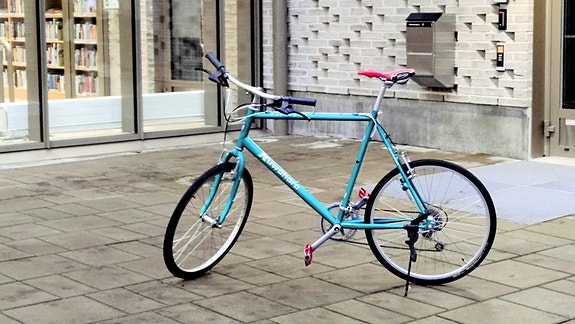 Iso 60cm  Kuwahara maastopyörä