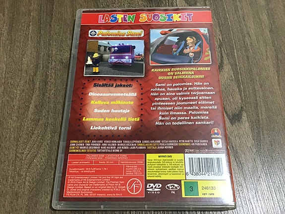 Product image 2 of 4