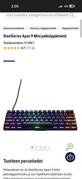 Product image 2 of 3