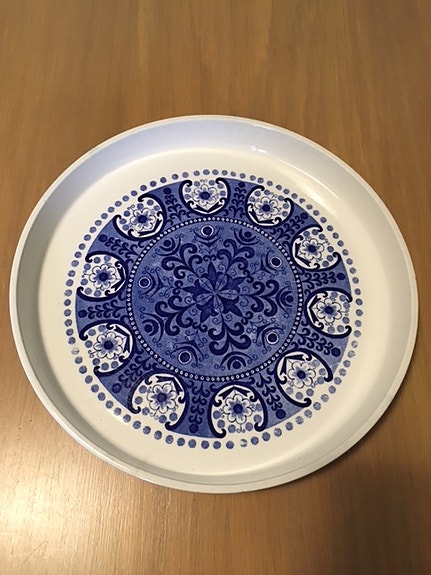 Arabian Ali piirakkavuoka