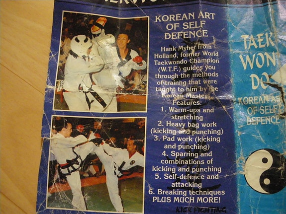 Product image 3 of 7