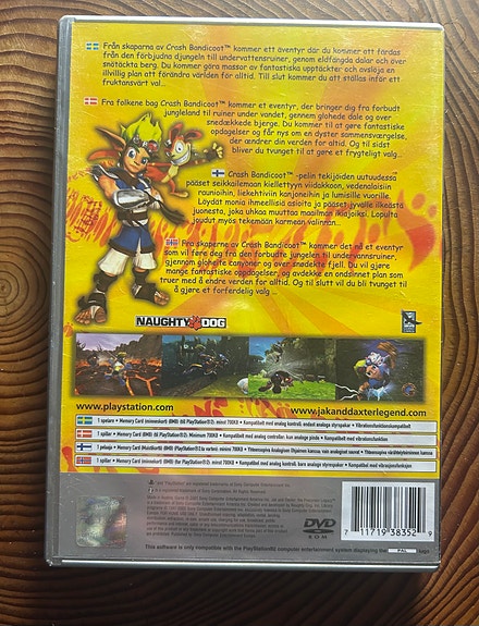 Product image 3 of 3