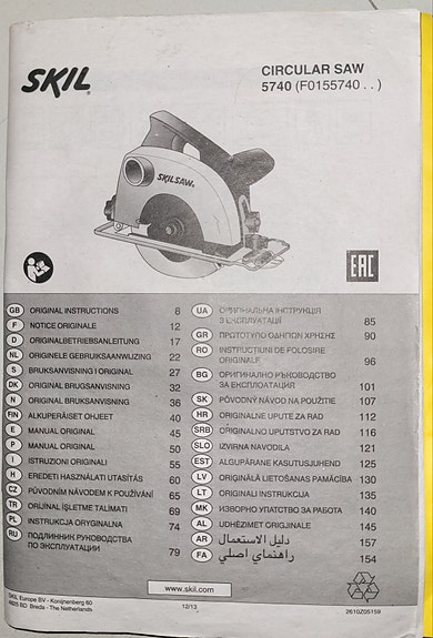 Product image 6 of 10