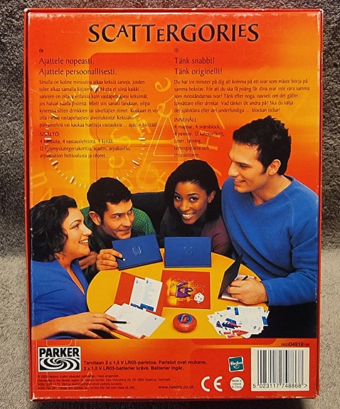Product image 2 of 4