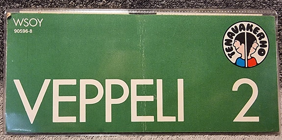 Product image 6 of 9