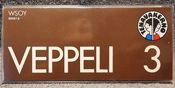 Product image 8 of 9