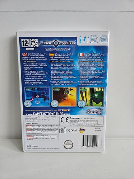 Product image 3 of 3