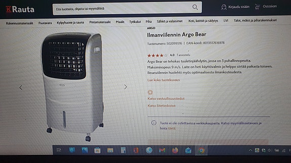 Product image 7 of 10