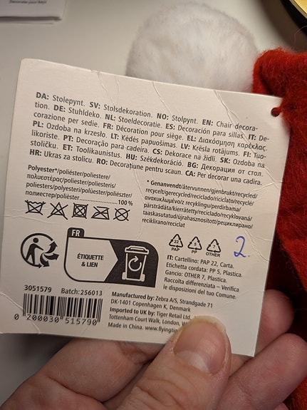 Product image 2 of 2