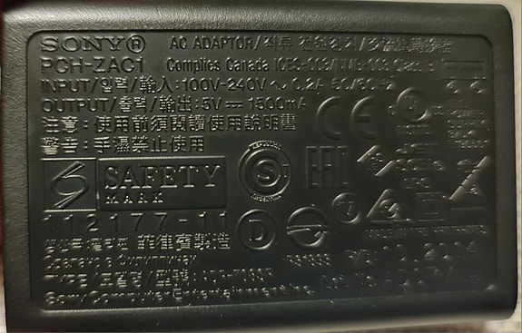 Product image 2 of 5