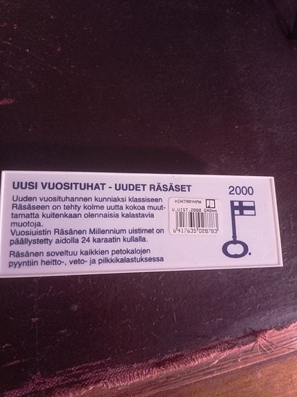 Product image 5 of 7