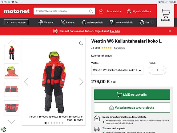 Product image 3 of 3