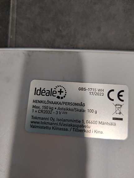 Product image 3 of 3