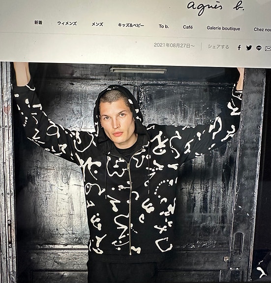 Product image 8 of 8