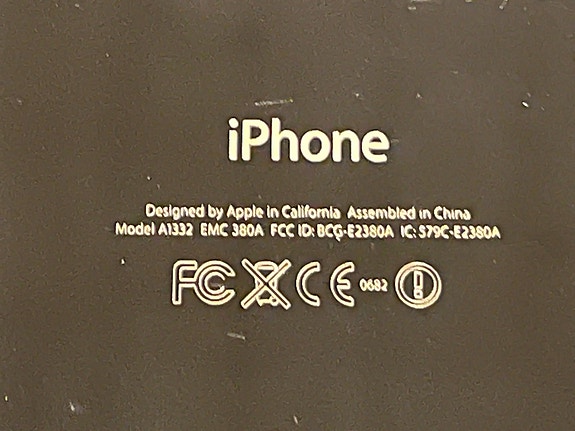 Product image 4 of 4